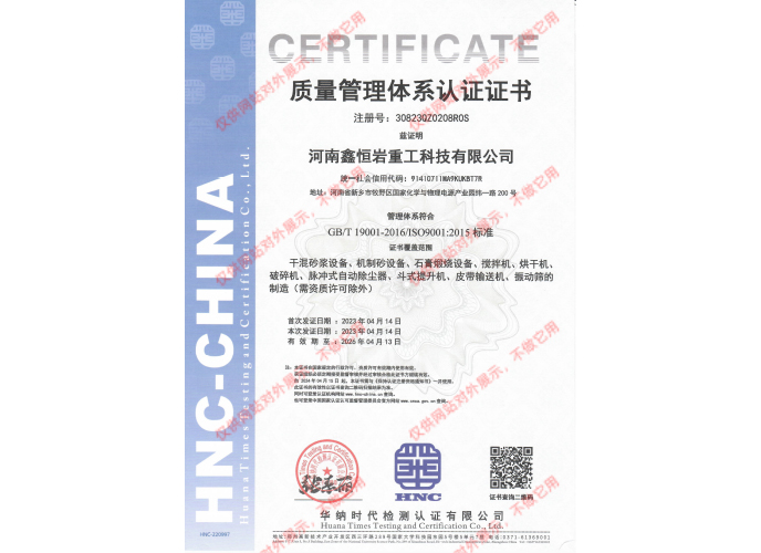www.seonyar2008.cn1.jpg